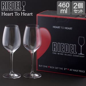 �꡼�ǥ� Riedel �磻�󥰥饹 �ڥ� �ϡ��ȡ��ȥ����ϡ��� �Х�塼�ѥå� �꡼����� 6409/05 Heart To Heart RIESLING ���饹 �ץ쥼��� �뺧�ˤ� ������ ��