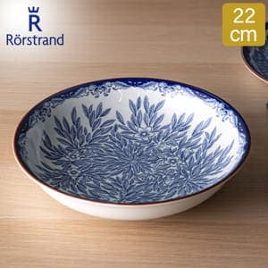 �����륹�ȥ��� Rorstrand �ǥ����ץץ졼�� 22cm �����ƥ���ǥ��� �ե����ꥹ ���� ���� ���� 1019771 Ostindia Floris Plate Deep �ѥ����� �����׻� �̲� ������