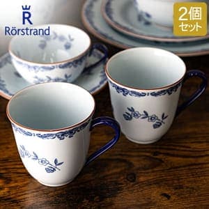 �����륹�ȥ��� Rorstrand �ޥ����å� 300mL 2�ĥ��å� �����ƥ���ǥ��� �ޥ� �ڥ� ���� ���� 1011708 Ostindia Mug 2pcs �̲� ���������ǥ� �ץ쥼��� ������