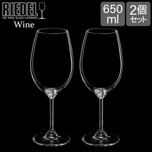 �꡼�ǥ� Riedel �磻�󥰥饹 2�ĥ��å� �磻�� ���顼�������顼 6448/30 WINE SYRAH/SHIRAZ �ڥ� ���饹 �֥磻�� �ץ쥼��� ������ 