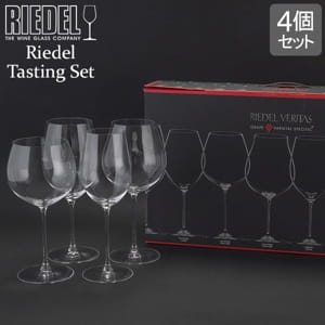 値下げ！【希少 ドンペリ 2008 RIEDEL グラスセット】Vintage