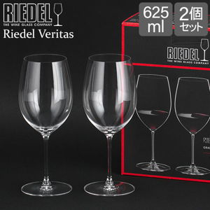 �꡼�ǥ� Riedel �磻�󥰥饹 2�ĥ��å� �����꥿�� ���٥�͡����� 6449/0 RIEDEL VERITAS CABERNET/MERLOT �ڥ� ���饹 �磻�� �֥磻�� �ץ쥼��� ������ ��