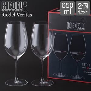 �꡼�ǥ� Riedel �磻�󥰥饹 2�ĥ��å� �����꥿�� �˥塼���ɡ����顼�� 6449/30 VERITAS NEW WORLD SHIRAZ �ڥ� ���饹 �磻�� �֥磻�� �ץ쥼��� ������ ��