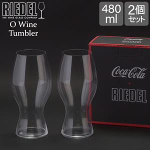 �꡼�ǥ� Riedel ������������ + �꡼�ǥ륰�饹 2�ĥ��å� �ڥ� 0414/21 O WINE TUMBLER COCA COLA ������ ���饹 ����֥顼 ���ꥹ���� ������
