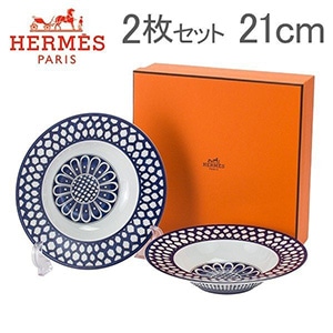 【廃盤/希少/美品】HERMES ブルーダイユール パスタプレート 2枚セット