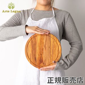 ߸˸¤ ƥ˥ Arte Legno 饦 åƥ󥰥ܡ ꡼֥å TG626.1 ޤ  ꥢ ƥ졼˥ Ź  