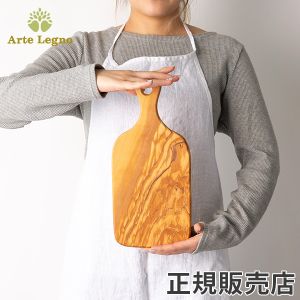 アルテレニョ Arte Legno カッティングボード オリーブウッド PL099.1