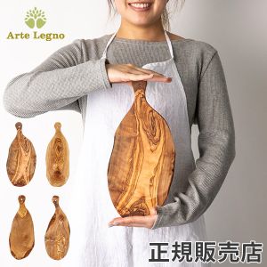 Arte Legno オリーブウッド カッティングボード 60cm Amazon.co.jp: [ アルテレニョ ] Arte Legno カッティングボード