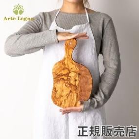 ����ƥ�˥� Arte Legno ���åƥ��󥰥ܡ��� ���꡼�֥��å� �����ꥢ�� P672.22 Taglieri Tagliere Da Bistecca Piccolo �ޤ��� ���� �ʥ����� ����ƥ졼�˥� ��������Ź ������ 