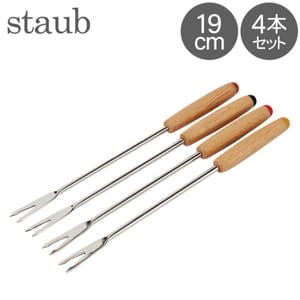 ���ȥ��� Staub �ե���ǥ�ե����� ���硼�� 4�ܥ��å� 1444004/40511-402-0 Tenedores fondue largos ������ ��