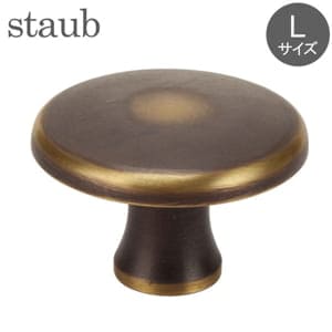 ���ȥ��� Staub L������ ������ơ��� �Υ� 1990006/40511-773-0 VINTAGE-LOOK Tirador vintage redondo �ե��Υĥޥ� �� ������