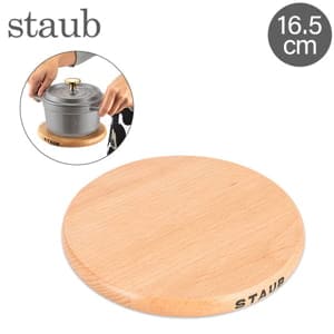 ���ȥ��� Staub ���ߤ� �ޥ��ͥå� �ȥ�٥å� �饦��� 16.5cm 41190732/40511-078-0 Magnetic Trivet Round ���� �߷� ���� ������