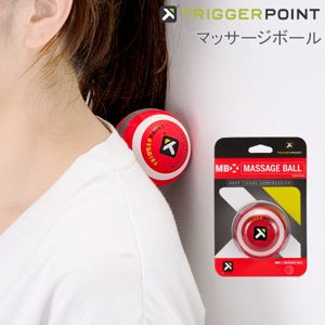 ȥꥬݥ ޥåܡ ż 6.5cm Trigger point  MBX ꡼ 03302 å PERFORMANCE THERAPY PRODUCTS Massage Ball ȥå Triggerpoint