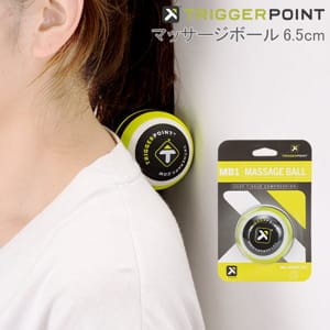 ȥꥬݥ ޥåܡ 6.5cm MB1 ꡼ Trigger point  03301 ꡼ PERFORMANCE THERAPY PRODUCTS Massage Ball ȥå Triggerpoint 