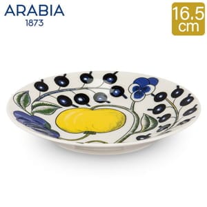 ����ӥ� Arabia �� 16.5cm �ѥ�ƥ��å� �������� Paratiisi Saucer Coloured �滮 ���� ���� �̲� �ץ쥼��� 1005594 6411800089487