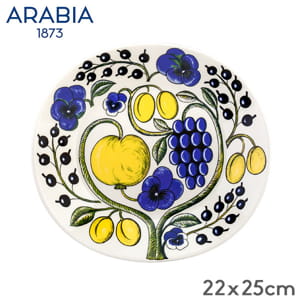 ����ӥ� Arabia �� 22��25cm �ѥ�ƥ��å� �ץ졼�� �����Х� Paratiisi Plate Oval Coloured �ʱ߻� ���� �̲� 1005603 6411800089593 ��