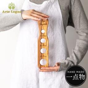 ����ƥ�˥� Arte Legno �ѥ����᥸�㡼 �ʥ����� �����ܡ� DS4 ���å���ġ��� ����ƥ졼�˥� ��������Ź ��
