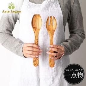 Arte Legno ����ƥ�˥� ���å�������&���ȥ�꡼ ����������С� �ʥ����� �����ܡ� NOV57 ����ƥ졼�˥�  ��������Ź ������ ��