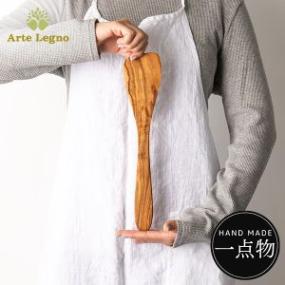 Arte Legno ����ƥ�˥� ���å�������&���ȥ�꡼ ���ѥ���� �ʥ����� �����ܡ� NOV58.1  ����ƥ졼�˥�  ��������Ź ������ ��