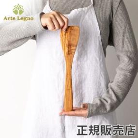 Arte Legno ����ƥ�˥� ���å�������&���ȥ�꡼ ���ѥ���� �ʥ����� �����ܡ� NOV99.2 ����ƥ졼�˥�  ��������Ź ������ ��