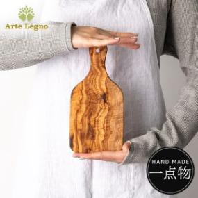 Arte Legno ����ƥ�˥� ���åƥ��󥰥ܡ��� �ʥ����� �����ܡ� PL.23 ����ƥ졼�˥� ��������Ź ������ ��