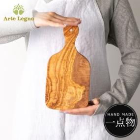 Arte Legno ����ƥ�˥� ���åƥ��󥰥ܡ��� �ʥ����� �����ܡ� PL.27  ����ƥ졼�˥�  ��������Ź ������ ��