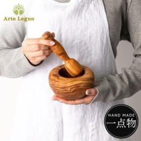 Arte Legno ����ƥ�˥� Utensili Cucina ���å���ġ��� ��륿���� �ʤ���ȭ�� �ʥ����� �����ܡ� PS13.4 ����ƥ졼�˥� ��������Ź ������ 
