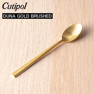 Cutipol ݡ DUNA GOLD BRUSHED ǥʥɥ֥å Coffee spoon ҡס Gold Matt ɥޥå ȥ꡼ 5609881749128 DU12GB  