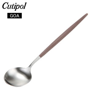 Cutipol ݡ GOA  Table spoon ơ֥륹ס Brown ֥饦 ȥ꡼ ǥʡס 5609881949023 GO05B  