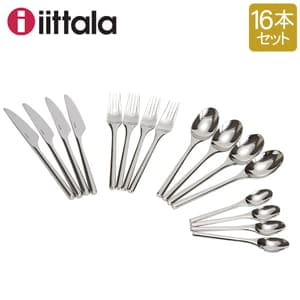 イッタラ 食器セット アルテック 北欧ブランド インテリア 16本ギフト