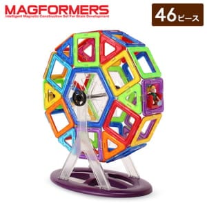 Magformers マグフォーマー | Gulliver Online Shopping