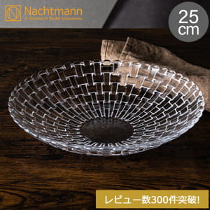 Nachtmann �ʥϥȥޥ� ���󥷥󥰥����� �ܥ��Υ� 77672 �ܥ��� 25cm ������