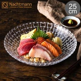 Nachtmann ナハトマン | Gulliver Online Shopping