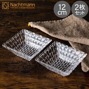 Nachtmann ナハトマン | Gulliver Online Shopping
