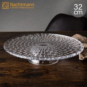 ナハトマン（Nachtmann）ボサノバ（Bossa Nova）ケーキスタンド Nachtmann ナハトマン Dancing Stars Bossa Nova ダンシングスター