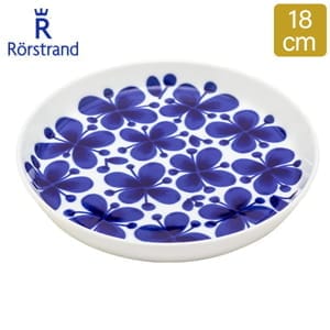 在庫限り ロールストランド 皿 モナミ 18cm 180mm 北欧 食器 サラダ