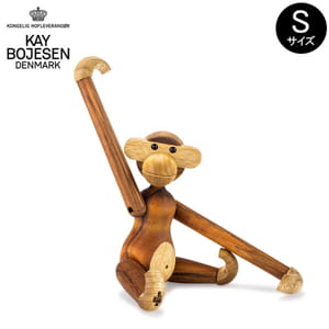 KAY BOJESEN ���� �ܥ����� ��󥭡� �� �� �ڤΥ��֥��� ������� ������������� ROSENDAHL Monkey small teak limba 39250  ��