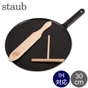 ���ȥ��� Staub ���졼�ץѥ� 30cm IH�б� �ۡ����� ���졼�ץ᡼���� ���졼�׾Ƥ��� ����å� �ѥ󥱡��� 1213023 �֥�å� Pancake Pan ��
