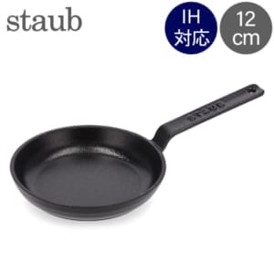 Staub ストウブ,Grills & Pans グリル＆パン | Gulliver Online Shopping