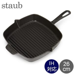 ���ȥ��� Staub �����ѥ� 26cm ����ꥫ�󥹥���������� 1202923 1202723 �֥�å� ���ơ��� �С��٥��塼 BBQ ���� ����� Ŵ�� ��