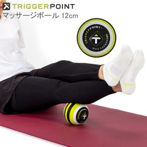 ȥꥬݥ Trigger point  ޥåܡ 礭ǥ (12cm) MB5 ȥ졼˥ 03303 ꡼ Massage Ball  ȥå ꡼ Triggerpoint