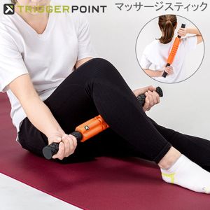 ȥꥬݥ Trigger point  å ե顼 STK ꡼ ޥå顼 ƥå ȥå ȥ졼˥ եޥå  Triggerpoint 