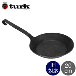 turk ターク Classic Frying pan クラシック フライパン 20cm 65520 鉄