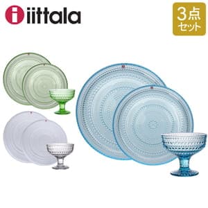 サンド/カステヘルミ//イッタラ/ボウル/プレート/4組セット イッタラiittala カステヘルミ ボウル・プレートセット(シー