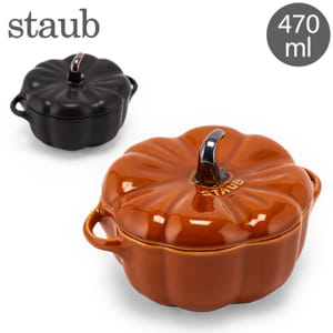 ストウブ 鍋 Staub パンプキンココット 24cm 両手鍋 ホーロー鍋