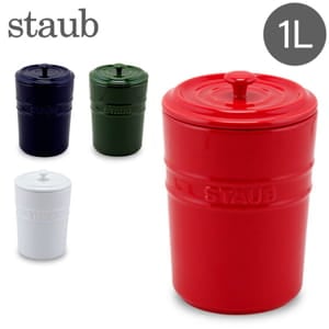 ���ȥ��� Staub ���ȥ졼���ݥå� 1L ����˥����� ����ߥå� ��¸�ƴ� Storage Pot Ĵ̣������ ���å��� ������