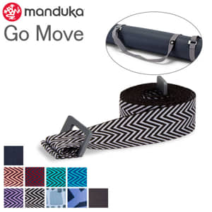 マンドゥカ Manduka ヨガマット ストラップ ゴームーブ Go Move マット