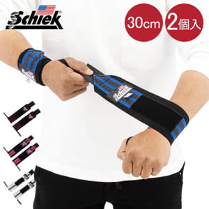 schiek-77.jpg