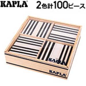 ���ץ� Kapla ������� �Ѥ��� �ܥå��� �֥��å�100 KAPLA Box 100 B100 �Ҷ� ���λ� �ˤλ� �֥�å��ߥۥ磻�� BLACK AND WHITE ��