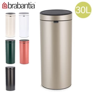 Brabantia ブラバンシア,Waste Bins ふた付きゴミ箱 | Gulliver Online